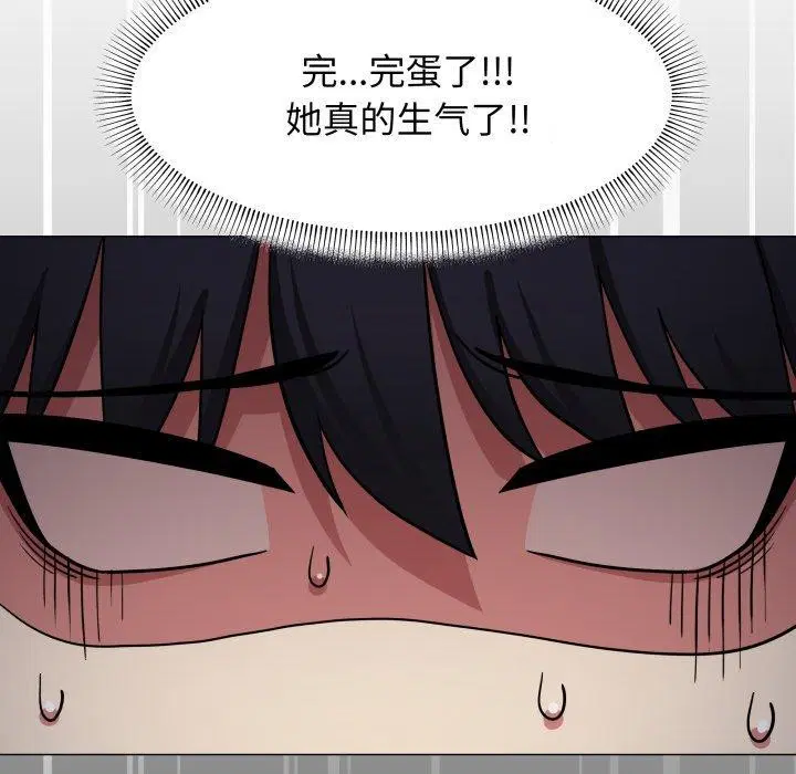 第15話