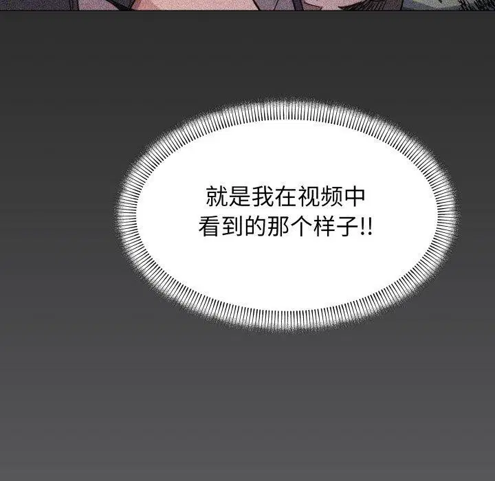 第15話