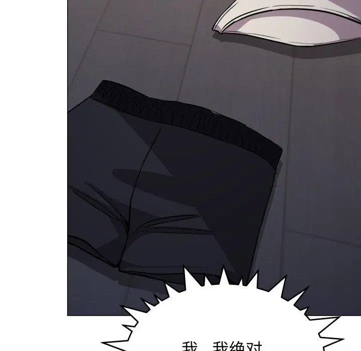第15話