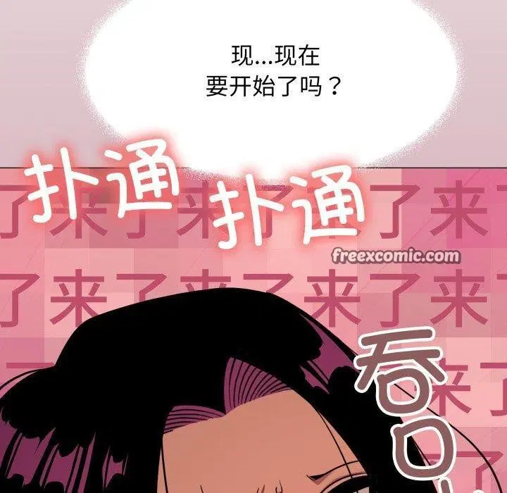 第15話