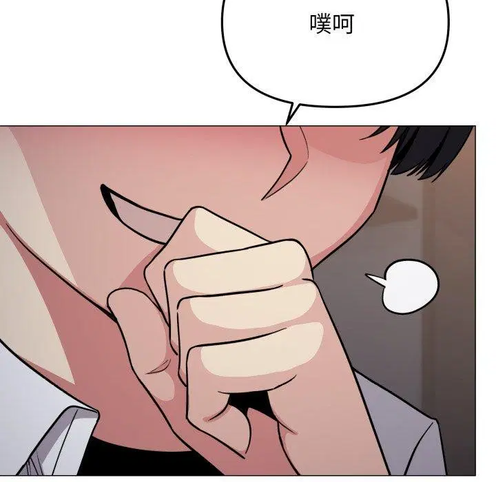 第15話