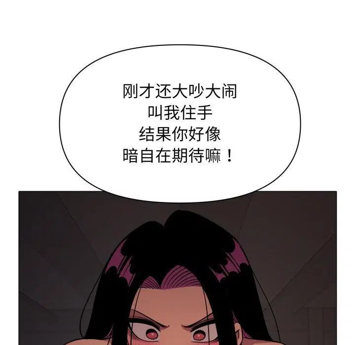 第15話