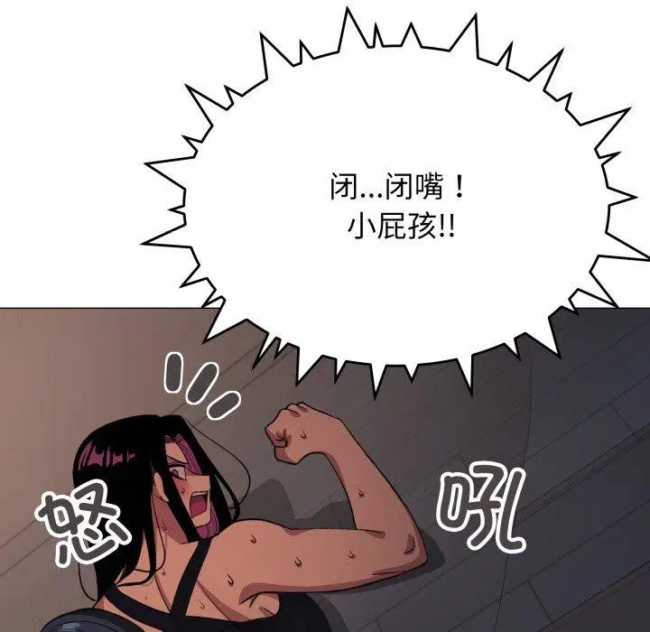 第15話