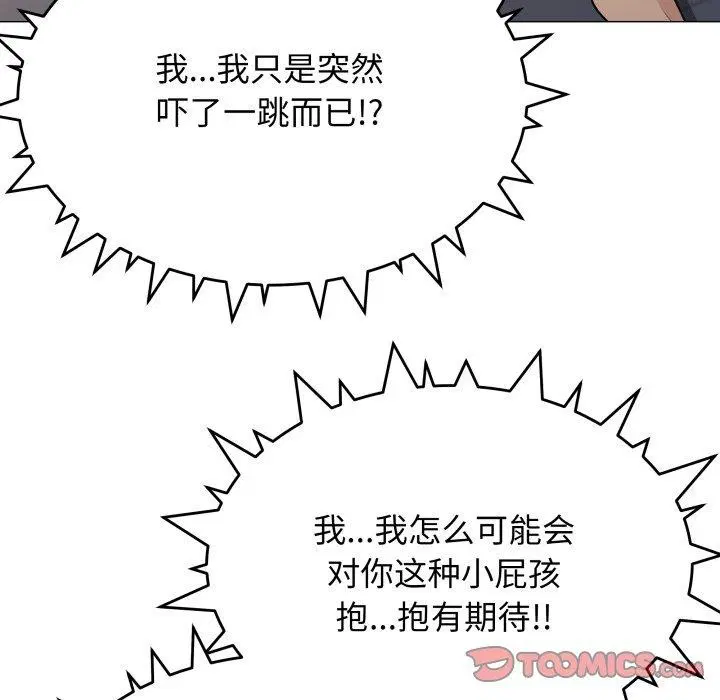 第15話