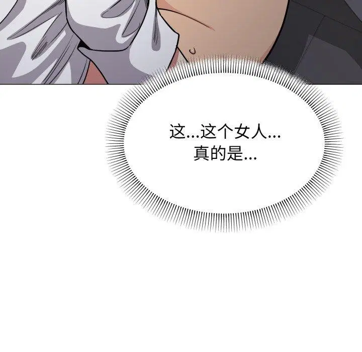 第15話