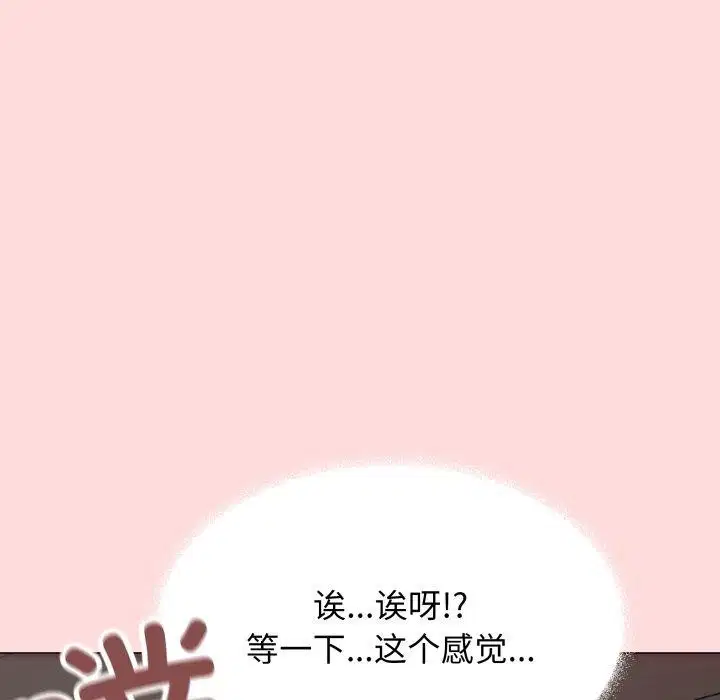 第15話