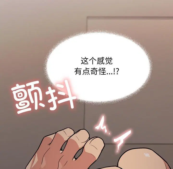 第15話