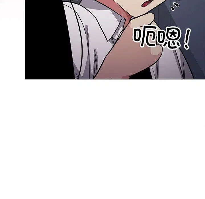第16話