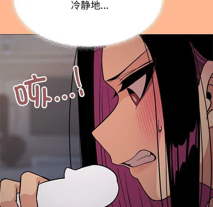 第16話