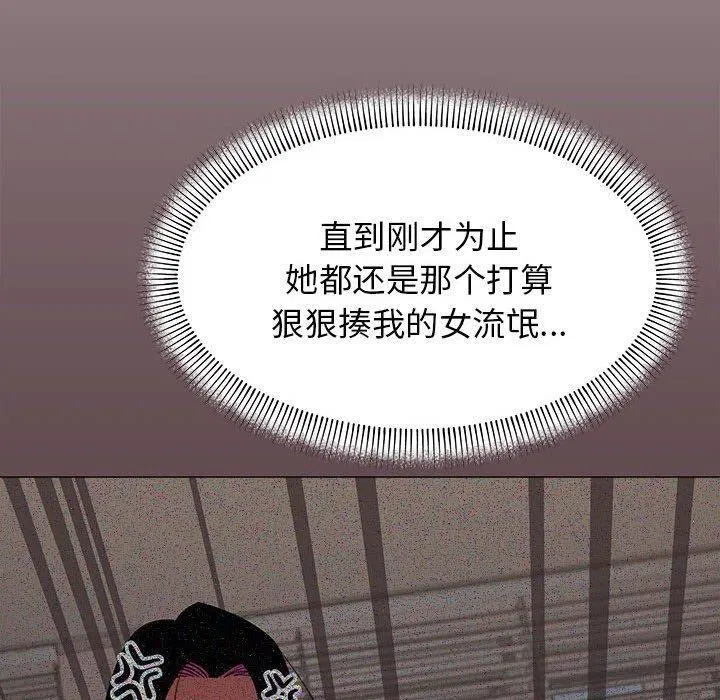 第16話