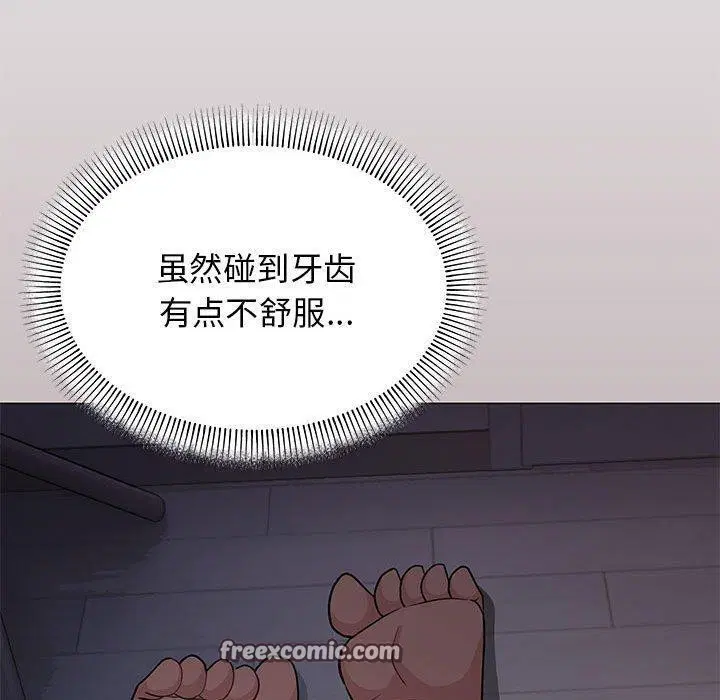 第16話