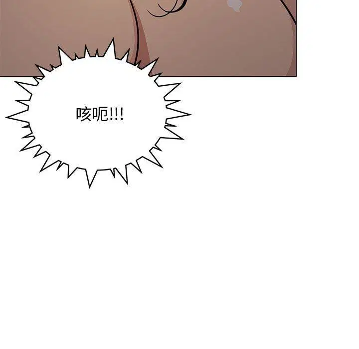 第16話