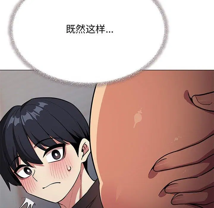 第16話