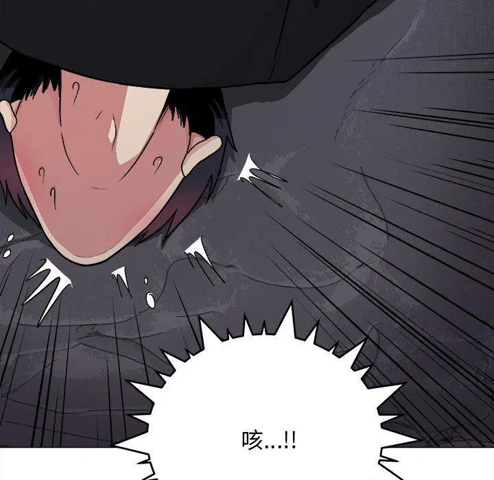 第16話