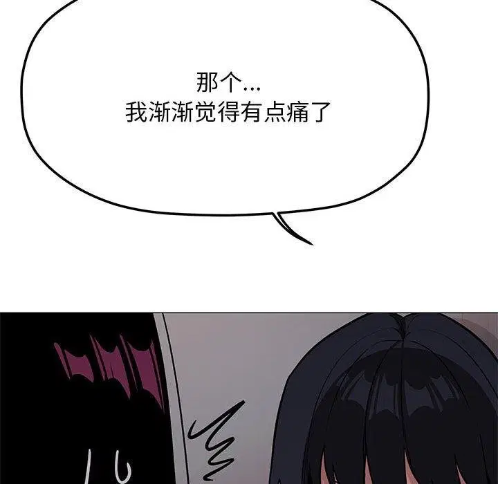 第16話