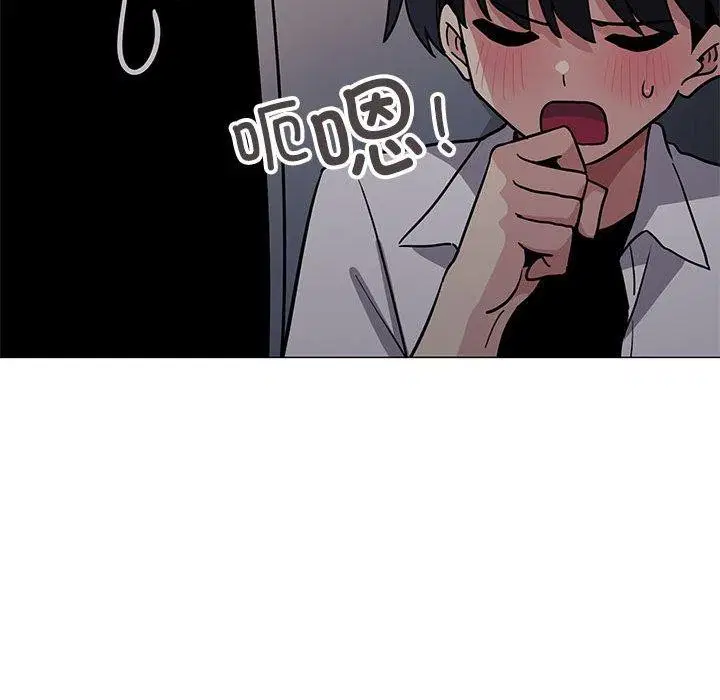 第16話
