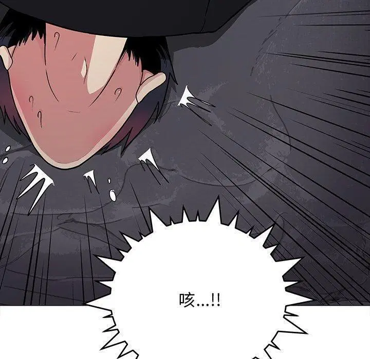 第17話
