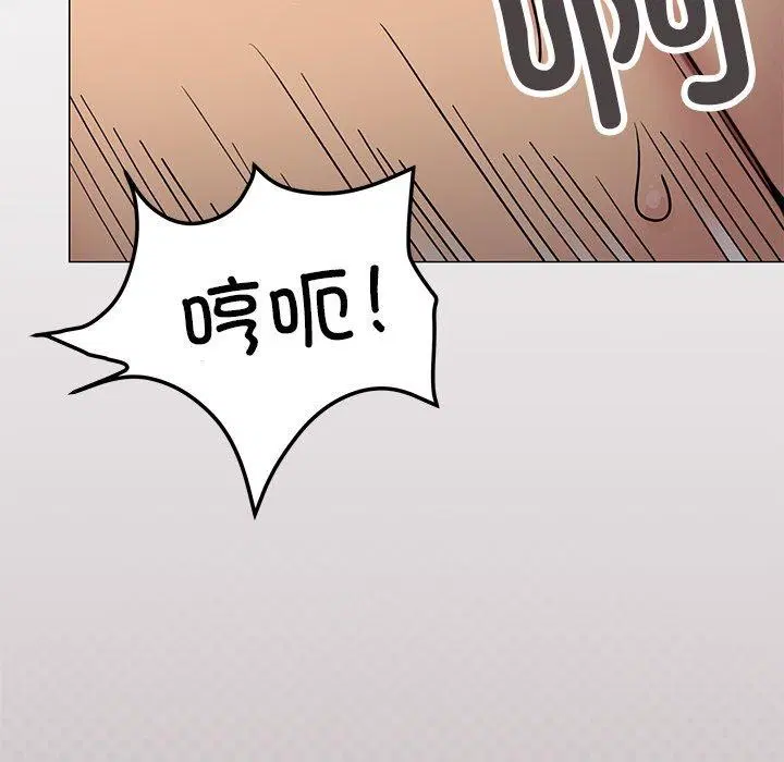 第17話