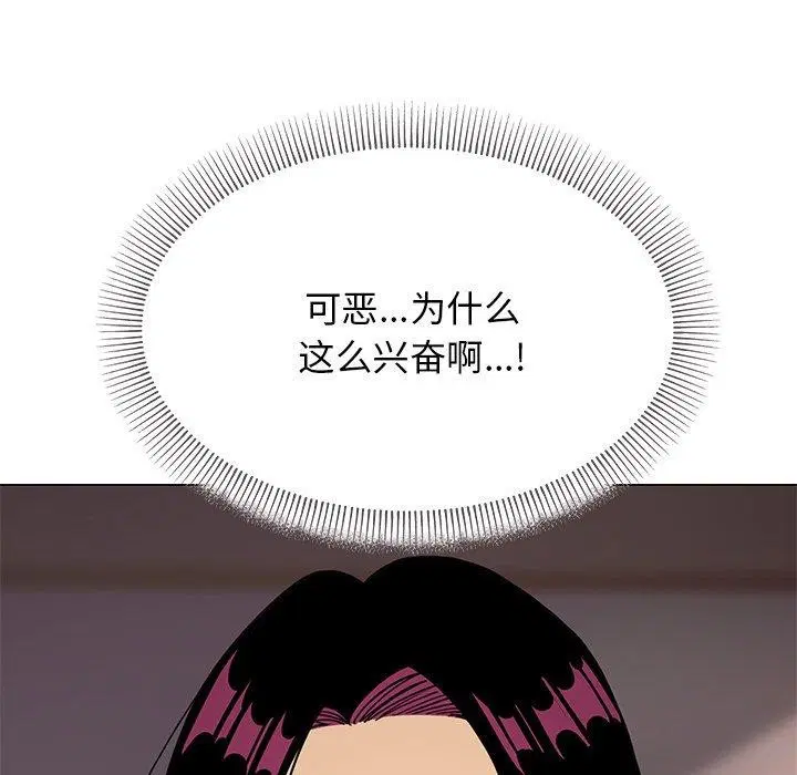 第17話