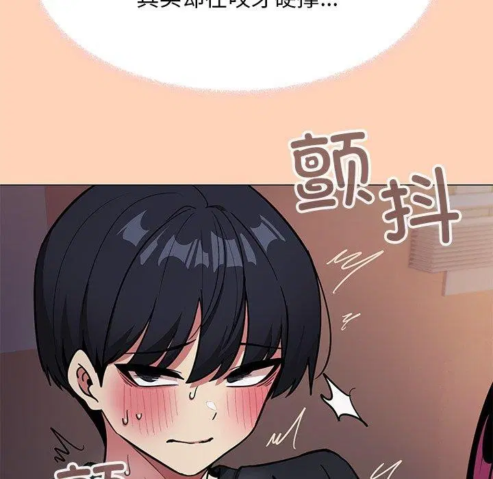 第17話