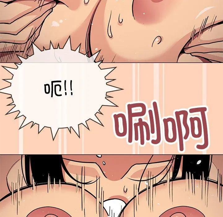 第17話