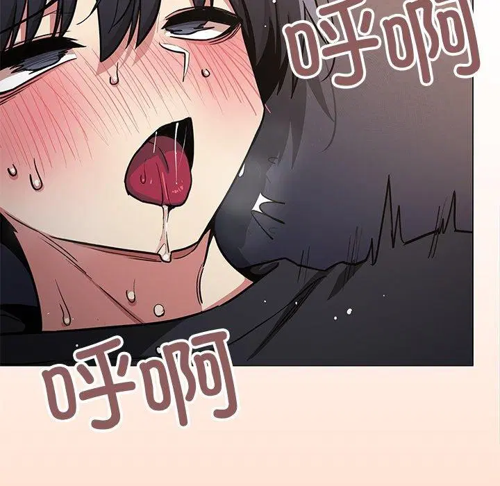 第17話