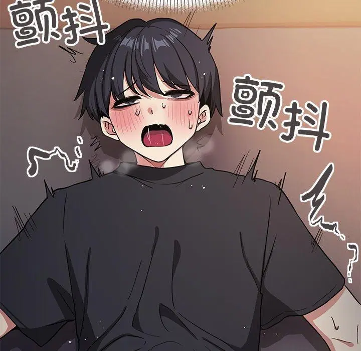 第17話