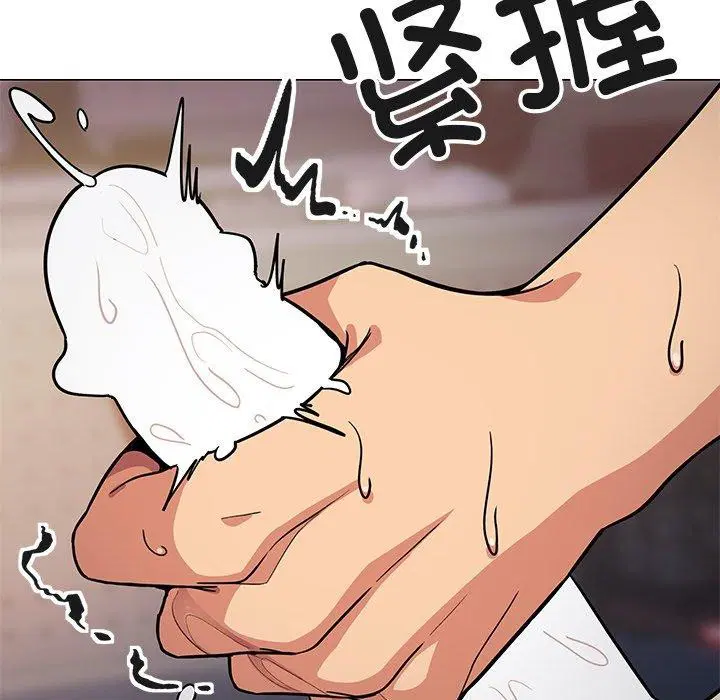 第17話