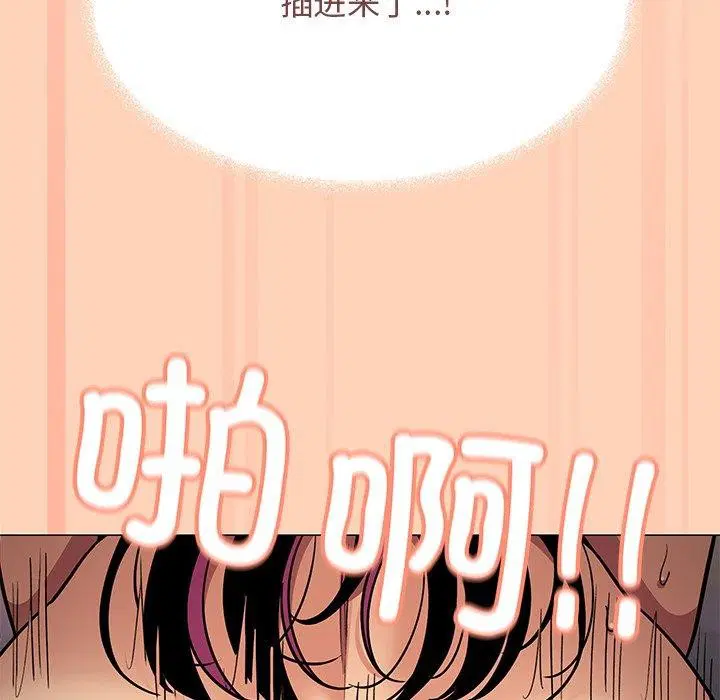 第17話