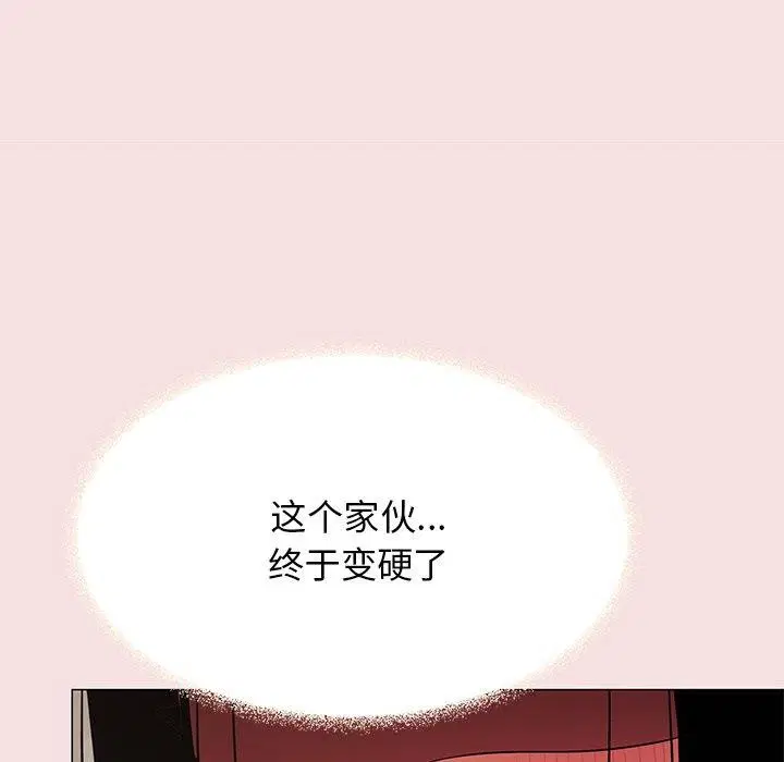 第17話