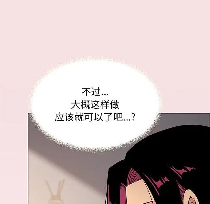 第17話
