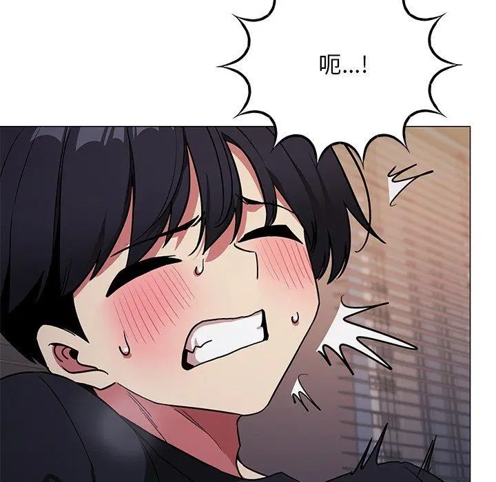 第17話
