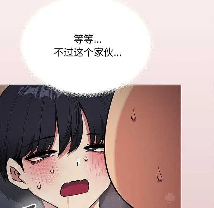 第17話