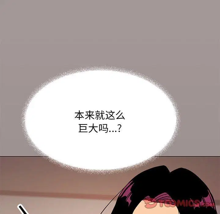 第17話