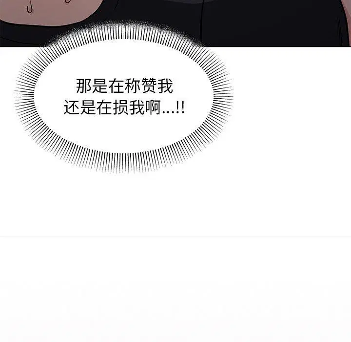 第17話
