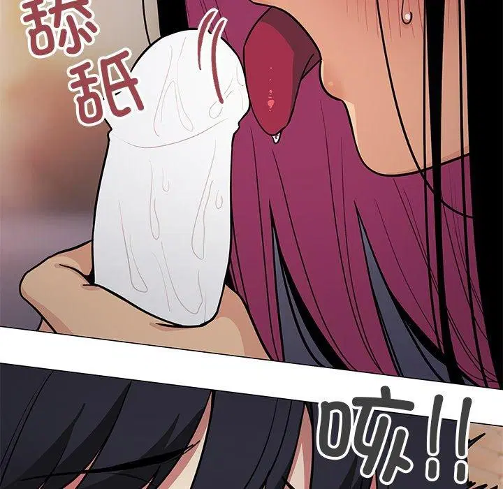 第17話