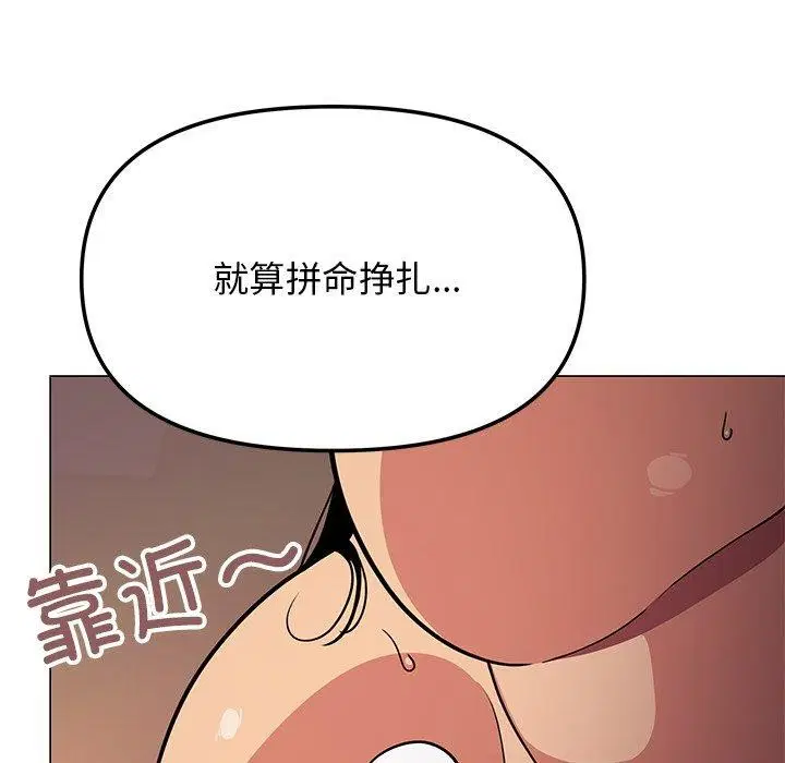 第17話