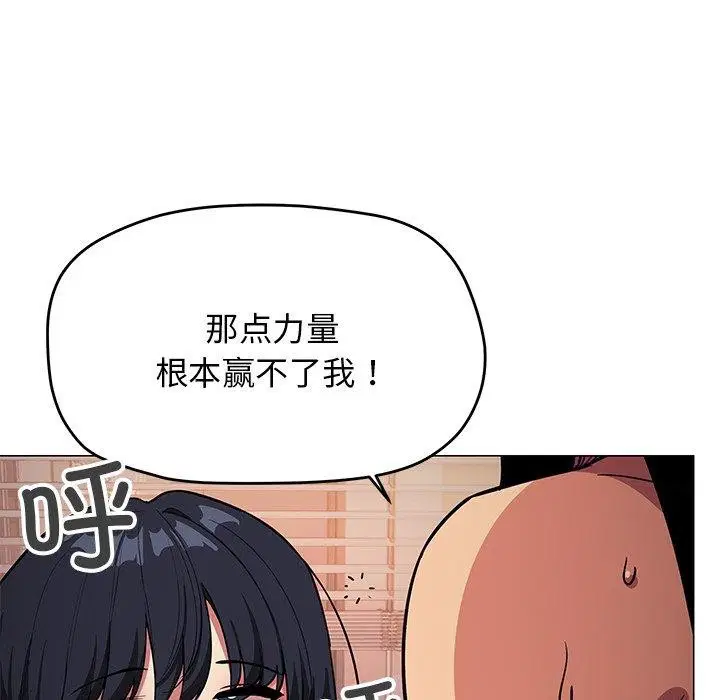 第17話