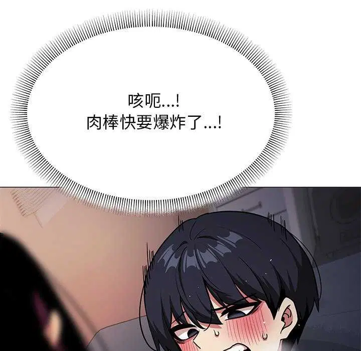 第18話