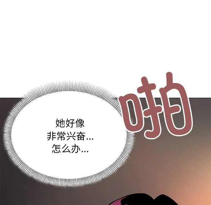第18話