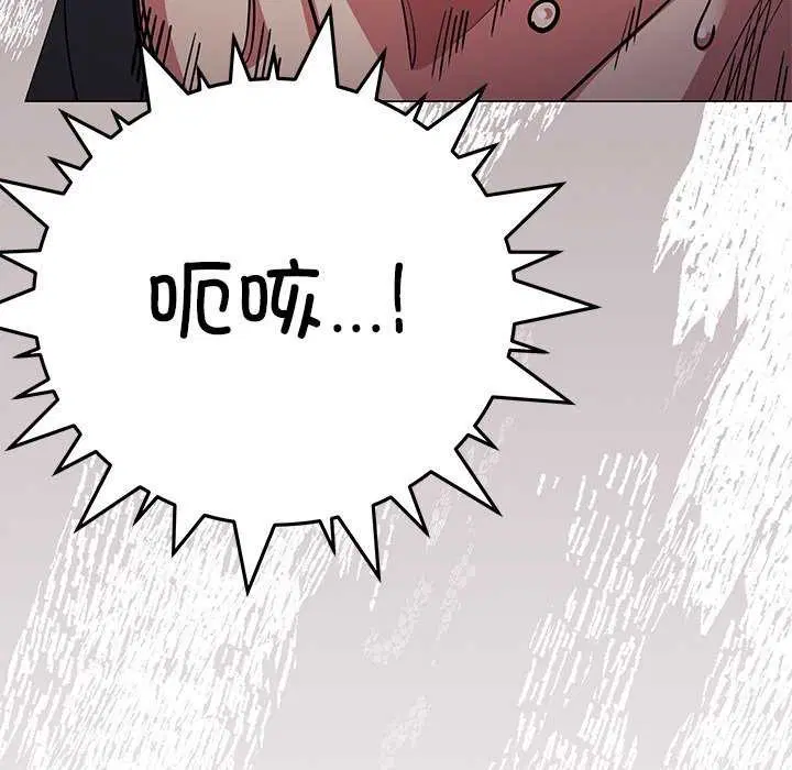 第18話