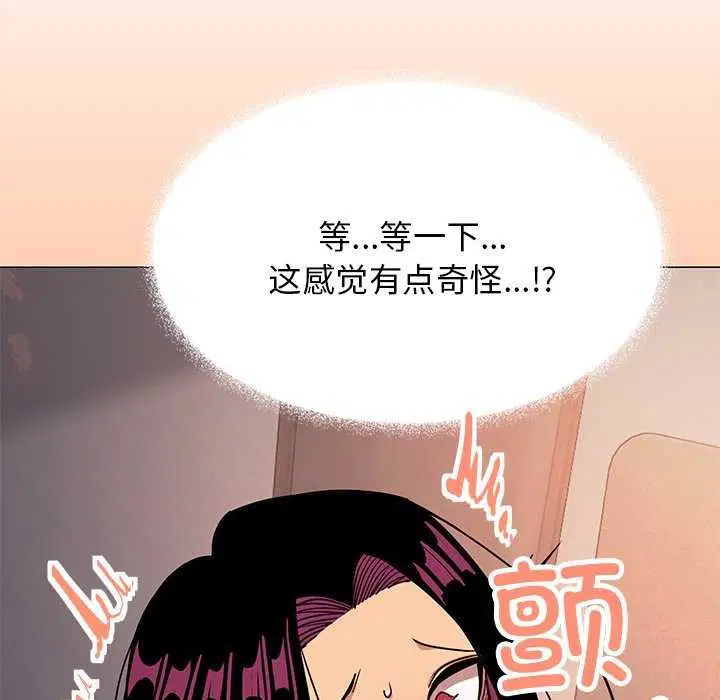 第18話