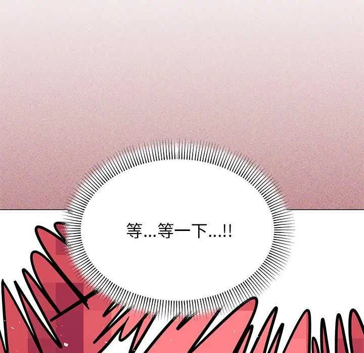 第18話