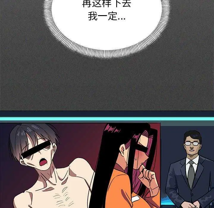 第18話