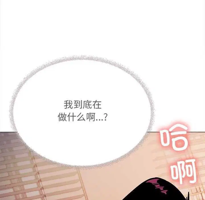 第18話