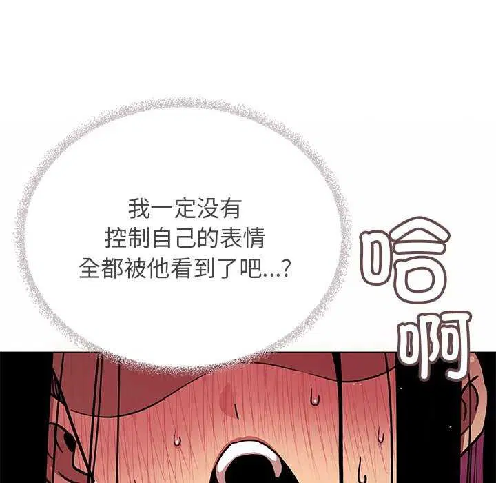 第18話