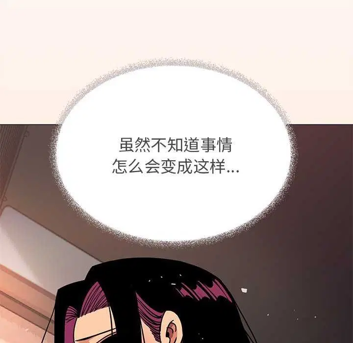 第18話