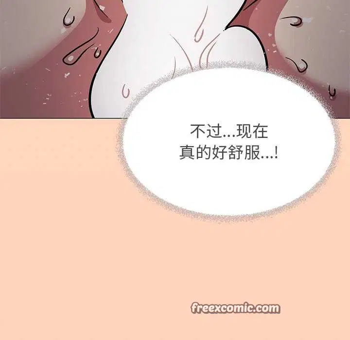 第18話