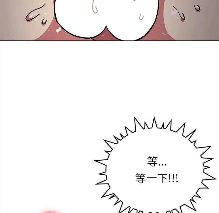 第18話