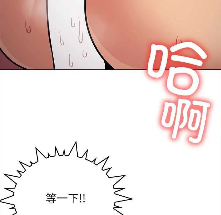 第18話